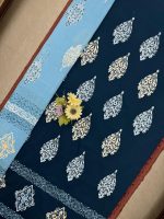 Semiformal Rawsilk - Image 4