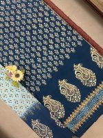 Semiformal (Rawsilk) 3pc
