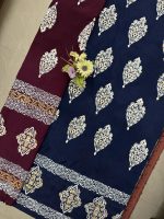 Lawn (Casual) 3pc
