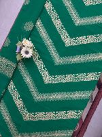 Lawn (Casual) 3pc