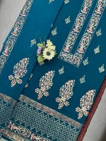 Lawn (Casual) 3pc