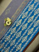 Semi Formal (Rawsilk) 3pc - Image 2